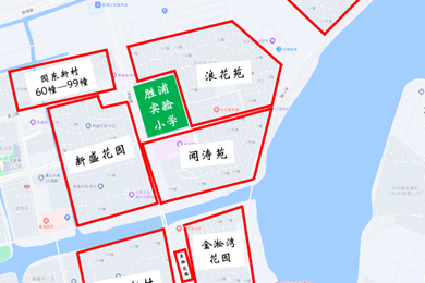 2025年苏州工业园区胜浦实验小学入学政策公示
