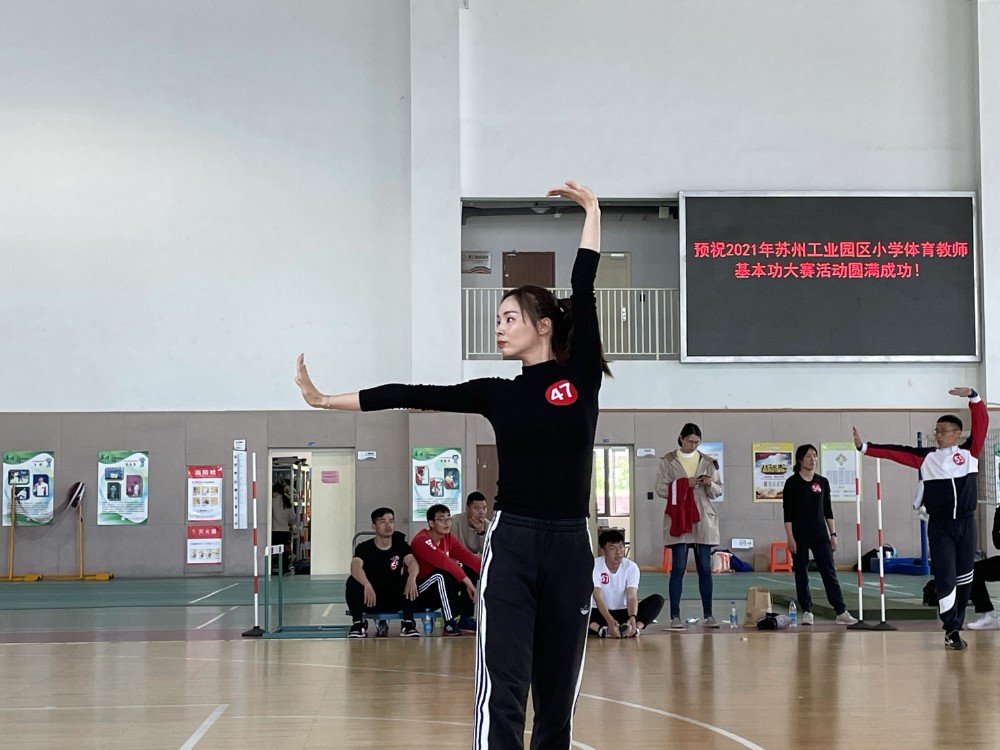 疾风促师长，快马识队强 ——苏州工业园区星海教育集团胜浦实验小学喜报